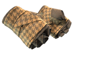 ★ Hand Wraps | Desert Shamagh