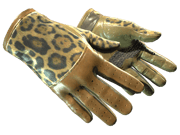 ★ Driver Gloves | Queen Jaguar
