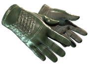 ★ Driver Gloves | Racing Green