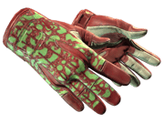 ★ Sport Gloves | Bronze Morph