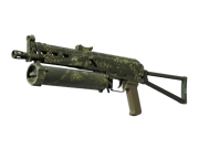 PP-Bizon | Anolis