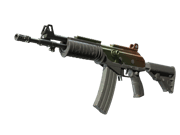 Galil AR | Amber Fade