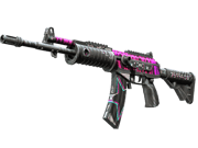 Galil AR | Chromatic Aberration