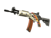 Galil AR | Control