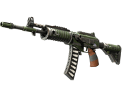 Galil AR | Vandal