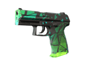 P2000 | Pulse