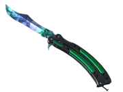 ★ Butterfly Knife | Gamma Doppler