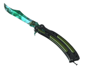 ★ Butterfly Knife | Gamma Doppler