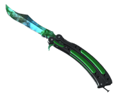 ★ Butterfly Knife | Gamma Doppler