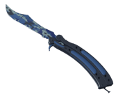 ★ Butterfly Knife | Bright Water