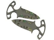 ★ Shadow Daggers | Boreal Forest