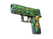 P250 | See Ya Later
