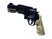 R8 Revolver | Llama Cannon