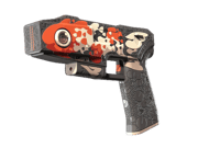 Zeus x27 | Tosai