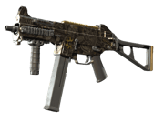 UMP-45 | Mechanism