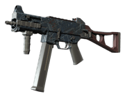 UMP-45 | Facility Dark