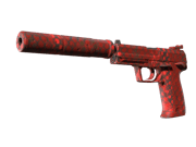 USP-S | Check Engine