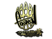faveN (Gold) | Antwerp 2022