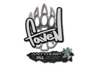 faveN | Antwerp 2022