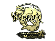 YEKINDAR (Gold) | Antwerp 2022