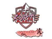 zorte (Holo) | Antwerp 2022