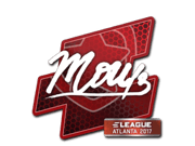 mou | Atlanta 2017