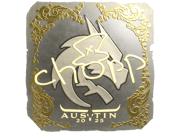 chopper (Gold) | Austin 2025