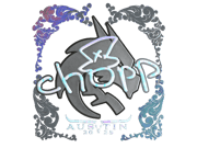 chopper (Holo) | Austin 2025