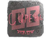 S1ren (Foil) | Austin 2025