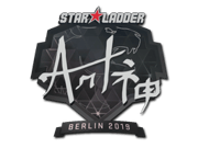 arT | Berlin 2019