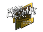 Boombl4 | Boston 2018
