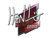 HEN1 (Foil) | Boston 2018