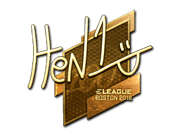 HEN1 (Gold) | Boston 2018