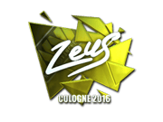 Zeus (Foil) | Cologne 2016