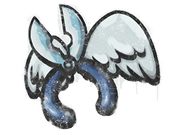 Winged Defuser
