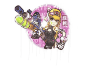 Water Gun
