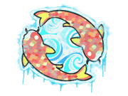 Twin Koi