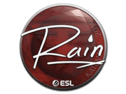rain | Katowice 2019