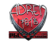 AdreN (Foil) | Krakow 2017
