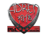 AdreN | Krakow 2017