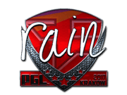 rain (Foil) | Krakow 2017