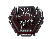 AdreN | London 2018
