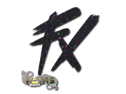Fluxo (Glitter) | Paris 2023