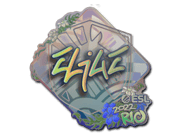 EliGE (Holo) | Rio 2022