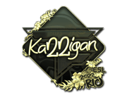 karrigan (Gold) | Rio 2022