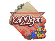 karrigan | Rio 2022