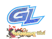 GamerLegion (Holo) | Shanghai 2024