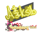 Aleksib | Shanghai 2024