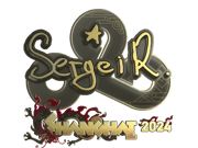 Ax1Le (Gold) | Shanghai 2024