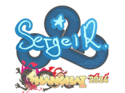 Ax1Le | Shanghai 2024